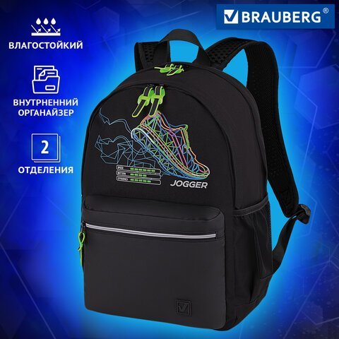 Рюкзак BRAUBERG FASHION CITY универсальный, 2 отделения, "Virtual sneaker", черный, 46х31х15 см, 271671