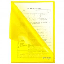Папка-уголок жесткая А4, желтая, 0,15 мм, BRAUBERG EXTRA, 271705