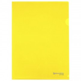 Папка-уголок жесткая А4, желтая, 0,15 мм, BRAUBERG EXTRA, 271705