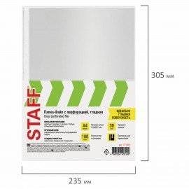 Папки-файлы перфорированные, А4, STAFF "ЭКОНОМ", КОМПЛЕКТ 100 шт., гладкие, 30 мкм, 271825