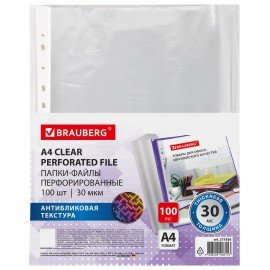 Папки-файлы перфорированные с антибликовой текстурой А4 BRAUBERG PIXEL, КОМПЛЕКТ 100 шт., 30 мкм, 271826