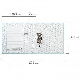 Папка-регистратор BRAUBERG PASTEL ламинированная, 75 мм, цвет мятный, 271839