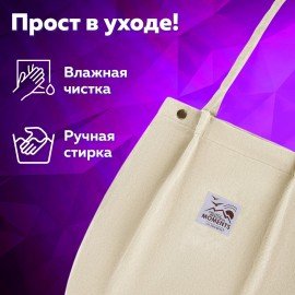 Сумка шоппер BRAUBERG MOMENTS, вельвет, 35х30 см, бежевый, 271906