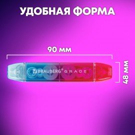 Корректирующая лента двусторонняя 5 мм x 10 м, КОМПЛЕКТ 3 штуки, BRAUBERG "Grade", блистер, 271942