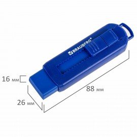 Ластик выдвижной BRAUBERG "Slider", 88х26х21 мм, синий, блистер, 271984