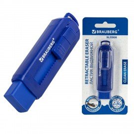 Ластик выдвижной BRAUBERG "Slider", 88х26х21 мм, синий, блистер, 271984