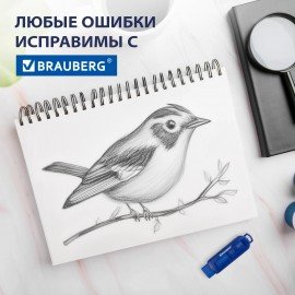 Ластик выдвижной BRAUBERG "Slider", 88х26х21 мм, синий, блистер, 271984