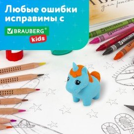 Ластики фигурные BRAUBERG KIDS "Единороги", НАБОР 2 штуки, блистер, 271990