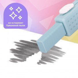 Ластики выдвижные BRAUBERG "Slider Mini", НАБОР 3 ШТУКИ, 68х12х8 мм, пастельные цвета, блистер, 271992