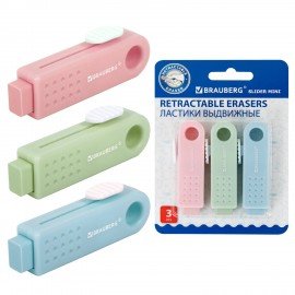 Ластики выдвижные BRAUBERG "Slider Mini", НАБОР 3 ШТУКИ, 68х12х8 мм, пастельные цвета, блистер, 271992