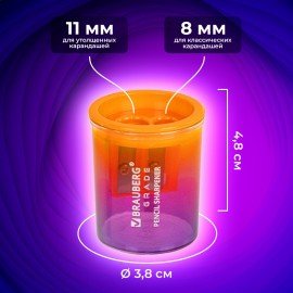 Точилка для классических и утолщенных карандашей BRAUBERG "Grade", НАБОР 3 штуки, 271999
