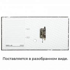 Папка-регистратор STAFF "Profit" с мраморным покрытием, 75 мм, черная, СЪЕМНЫЙ МЕХАНИЗМ, 272007