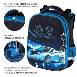 Ранец BRAUBERG PREMIUM, 2 отделения, с брелоком, "Night race", 3D-панель, 38х29х16 см, 272014