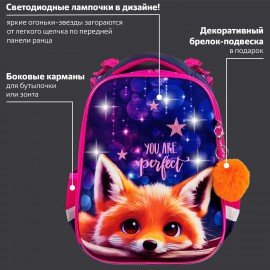 Ранец BRAUBERG PREMIUM, 2 отделения, с брелоком, "Cute fox", LED-ЛАМПОЧКИ, 38х29х16 см, 272019