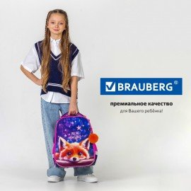Ранец BRAUBERG PREMIUM, 2 отделения, с брелоком, "Cute fox", LED-ЛАМПОЧКИ, 38х29х16 см, 272019