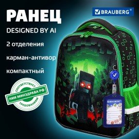 Ранец BRAUBERG FIT, 2 отделения, "Night warrior", 38х27х14 см, 272023