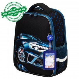Ранец BRAUBERG FIT, 2 отделения, "Super car", 38х27х14 см, 272024