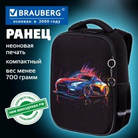 Ранец BRAUBERG LIGHT, 1 отделение, с брелоком, "Neon drift", 36х26х13 см, 272027