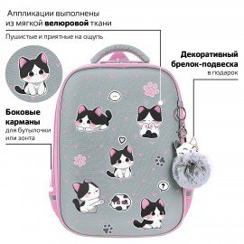 Ранец BRAUBERG LIGHT, 1 отделение, с брелоком, "Cat patches", плюшевые нашивки, 36х26х13 см, 272030