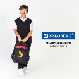 Рюкзак BRAUBERG MOTION, 2 отделения, 3 кармана, "Calm capy", СВЕТЯЩИЙСЯ, 41х28х17 см, 272032