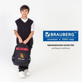 Рюкзак BRAUBERG MOTION, 2 отделения, 3 кармана, "Calm capy", СВЕТЯЩИЙСЯ, 41х28х17 см, 272032