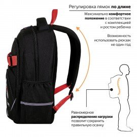 Рюкзак BRAUBERG MOTION, 2 отделения, 3 кармана, "Calm capy", СВЕТЯЩИЙСЯ, 41х28х17 см, 272032