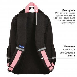 Рюкзак BRAUBERG MOTION, 2 отделения, 3 кармана, "Cat tower", 41х28х17 см, 272033