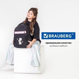 Рюкзак BRAUBERG MOTION, 2 отделения, 3 кармана, "Cat tower", 41х28х17 см, 272033