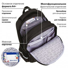 Рюкзак BRAUBERG SOFT, 2 отделения, 3 кармана, "Lettering", СВЕТЯЩИЙСЯ, 40х31х15 см, 272034