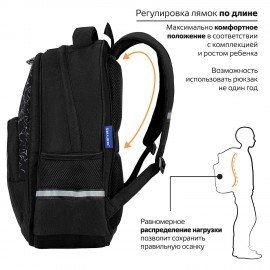 Рюкзак BRAUBERG SOFT, 2 отделения, 3 кармана, "Lettering", СВЕТЯЩИЙСЯ, 40х31х15 см, 272034