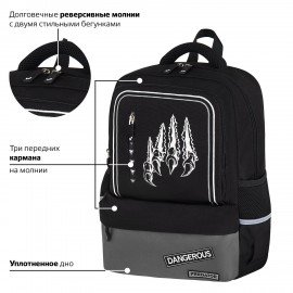 Рюкзак BRAUBERG STAR, 1 отделение, 5 карманов, "Claws", черный, 40x29x13 см, 272061