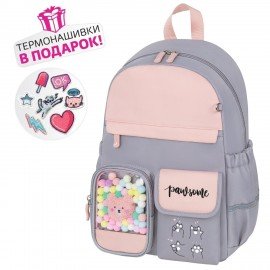Рюкзак BRAUBERG PASTEL с термонашивками в комплекте, "Sweet paws", серый, 40х29х14 см, 272064