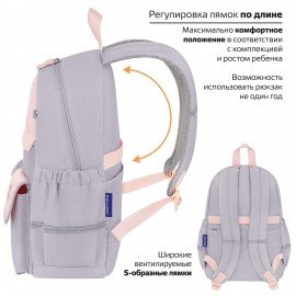 Рюкзак BRAUBERG PASTEL с термонашивками в комплекте, "Sweet paws", серый, 40х29х14 см, 272064