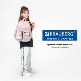 Рюкзак BRAUBERG PASTEL с термонашивками в комплекте, "Sweet paws", серый, 40х29х14 см, 272064