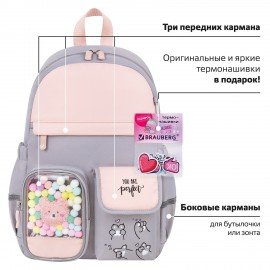 Рюкзак BRAUBERG PASTEL с термонашивками в комплекте, "Sweet paws", серый, 40х29х14 см, 272064