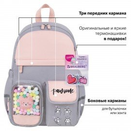 Рюкзак BRAUBERG PASTEL с термонашивками в комплекте, "Sweet paws", серый, 40х29х14 см, 272064