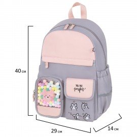 Рюкзак BRAUBERG PASTEL с термонашивками в комплекте, "Sweet paws", серый, 40х29х14 см, 272064