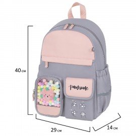Рюкзак BRAUBERG PASTEL с термонашивками в комплекте, "Sweet paws", серый, 40х29х14 см, 272064