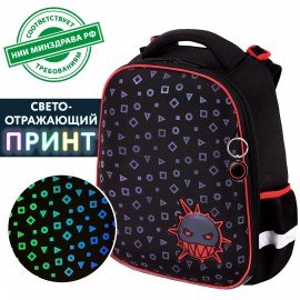 Ранец BRAUBERG LUMINOUS, 2 отделения, с брелоком, "Danger", СВЕТЯЩИЙСЯ РИСУНОК, 38х29х16 см, 272069