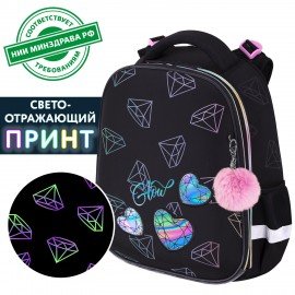 Ранец BRAUBERG LUMINOUS, 2 отделения, с брелоком, "Diamonds", СВЕТЯЩИЙСЯ РИСУНОК, 38х29х16 см, 272070