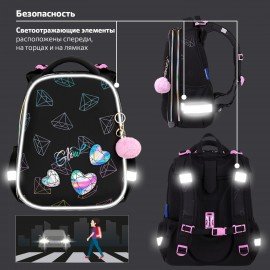 Ранец BRAUBERG LUMINOUS, 2 отделения, с брелоком, "Diamonds", СВЕТЯЩИЙСЯ РИСУНОК, 38х29х16 см, 272070