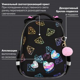 Ранец BRAUBERG LUMINOUS, 2 отделения, с брелоком, "Diamonds", СВЕТЯЩИЙСЯ РИСУНОК, 38х29х16 см, 272070