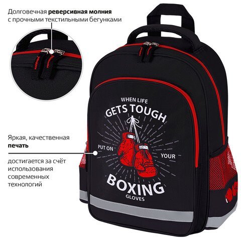 Рюкзак ПИФАГОР SCHOOL, 1 отделение, 3 кармана, "Boxing", 38x28х14 см, 272077