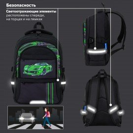 Рюкзак BRAUBERG VIBE, 2 отделения, 5 карманов, "Green car", 40х28х14 см, 272088