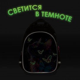 Рюкзак BRAUBERG OPTIMA, 2 отделения, с брелоком, "Butterfly catcher", СВЕТЯЩИЙСЯ, 36х27х18 см, 272097