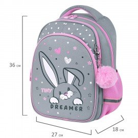 Рюкзак BRAUBERG OPTIMA, 2 отделения, с брелоком, "Curious bunny", 36х27х18 см, 272098
