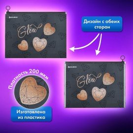 Папка для тетрадей BRAUBERG А4, 1 отделение, пластик, на zip-lock-молнии, "Diamonds", 272104