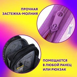 Папка для тетрадей ЮНЛАНДИЯ А4, 1 отделение, картон/пластик, конгрев, на молнии, "Sweets", 272133