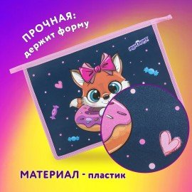 Папка для тетрадей ЮНЛАНДИЯ А4, 1 отделение, пластик, на молнии, "Donut worry", 272136