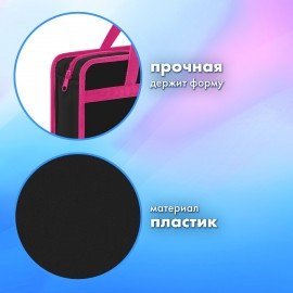 Папка на молнии с ручками BRAUBERG А4, 1 отделение, пластик, 80 мм, "Anime girl", 272162